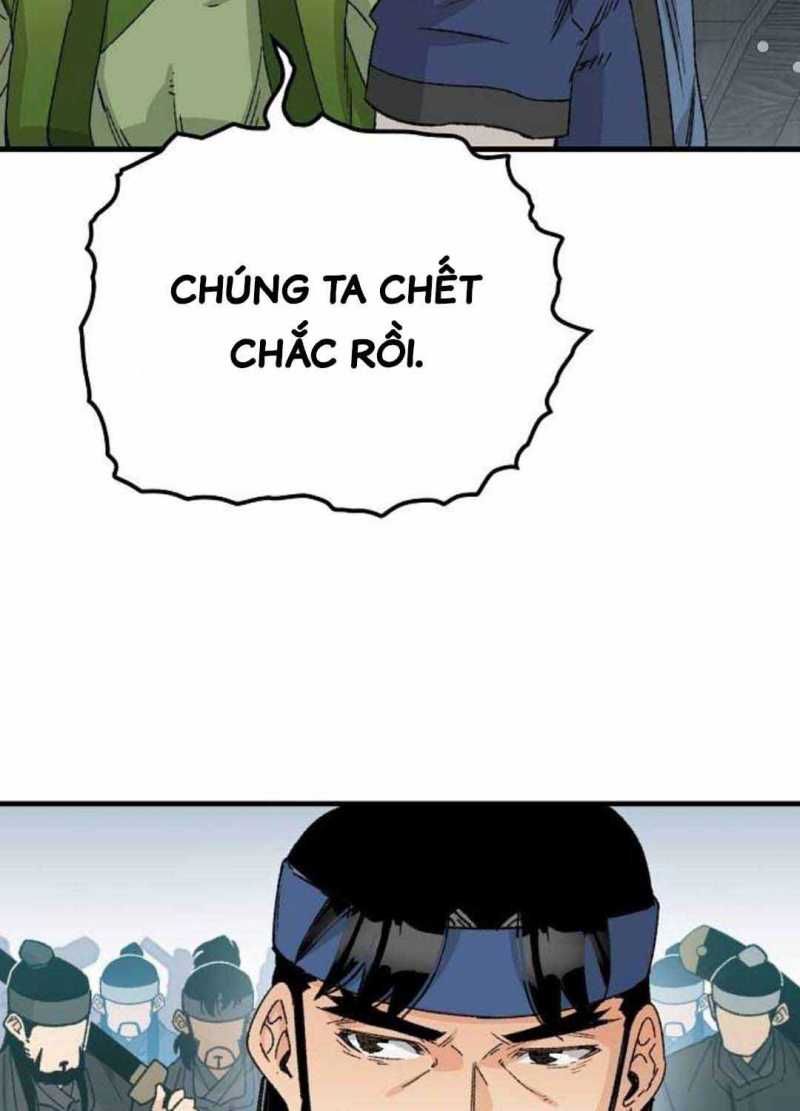 Thiên Ma Quy Hoàn Chapter 26.5 - Trang 2