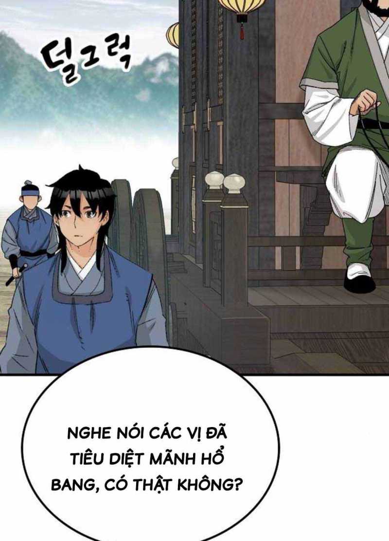 Thiên Ma Quy Hoàn Chapter 26.5 - Trang 2