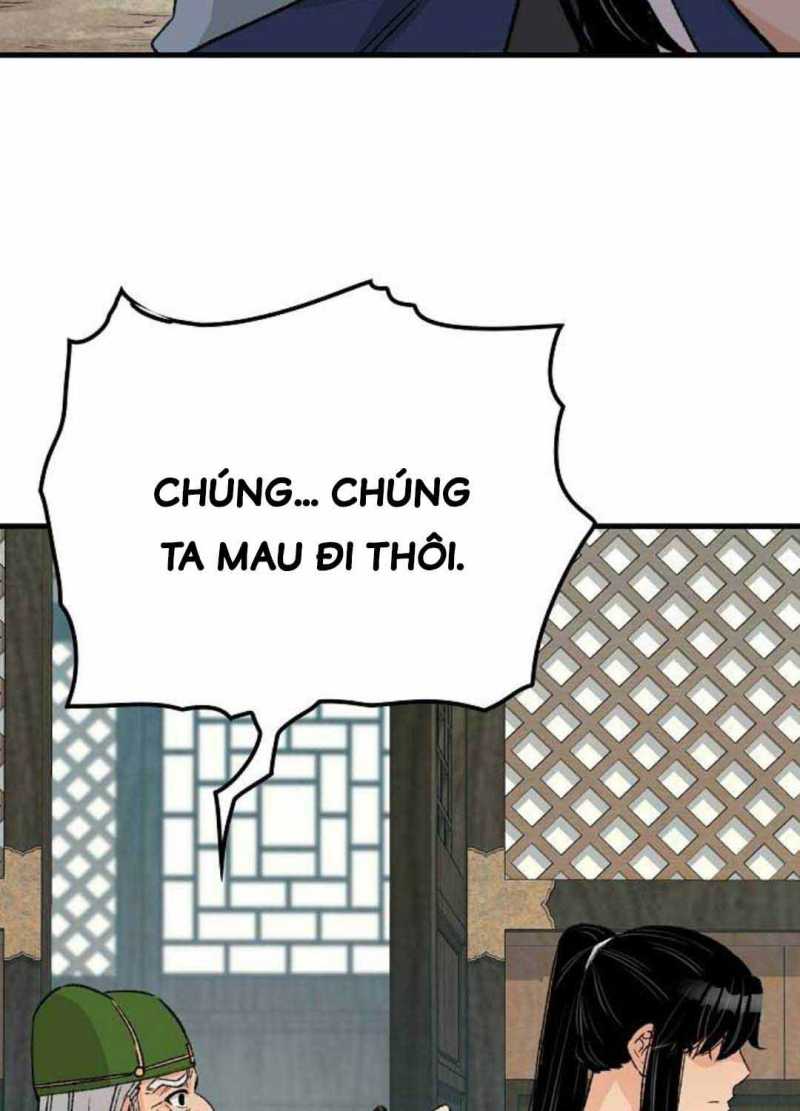 Thiên Ma Quy Hoàn Chapter 26.5 - Trang 2