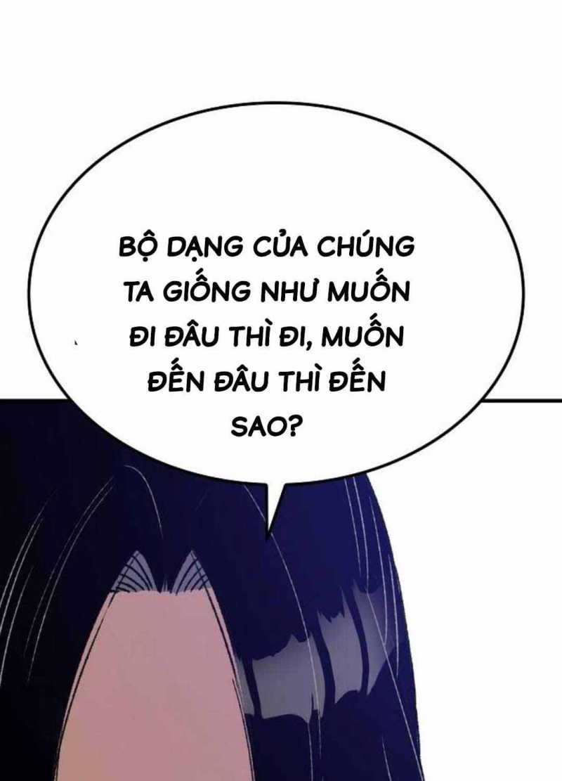 Thiên Ma Quy Hoàn Chapter 26.5 - Trang 2