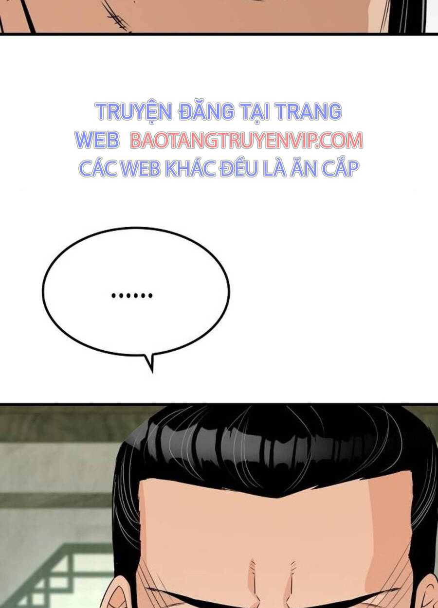 Thiên Ma Quy Hoàn Chapter 26 - Trang 2