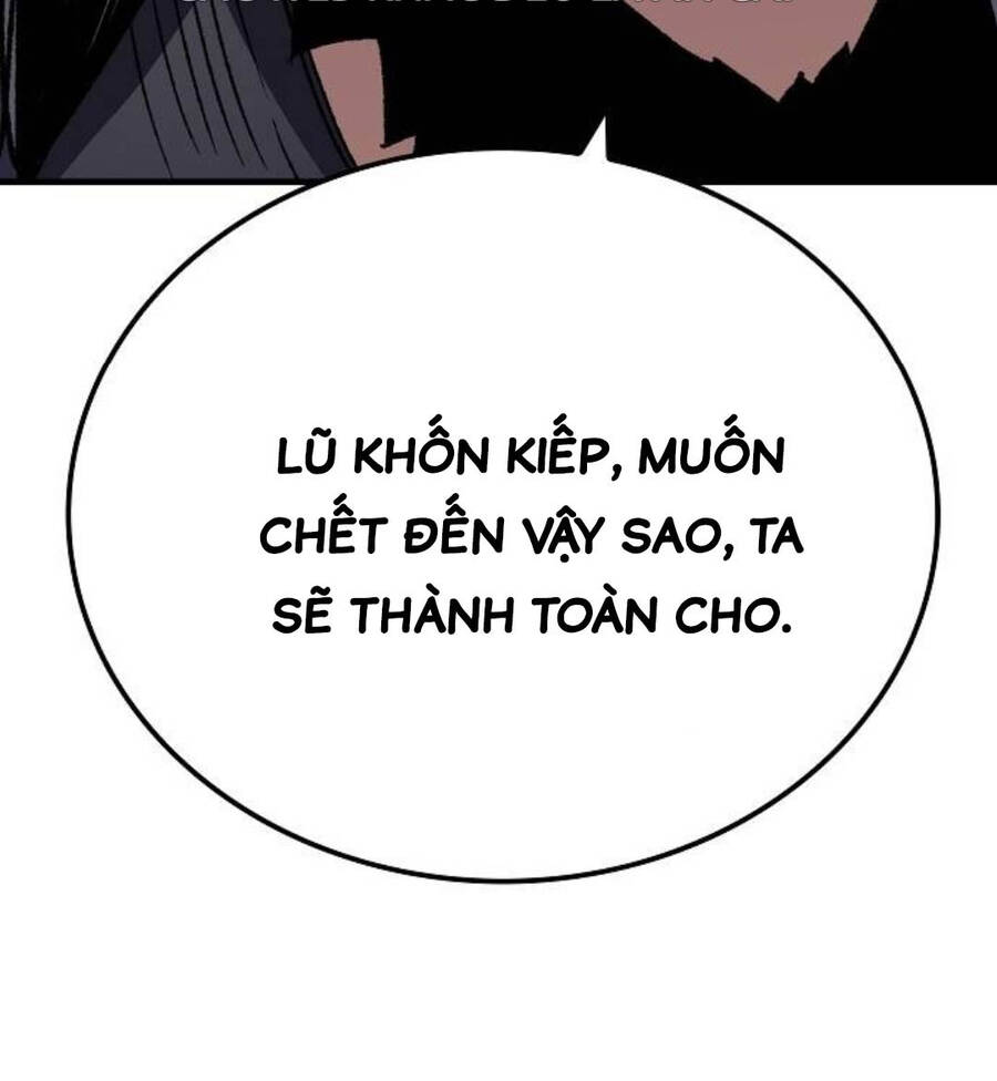 Thiên Ma Quy Hoàn Chapter 26 - Trang 2