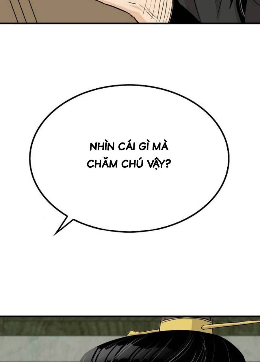 Thiên Ma Quy Hoàn Chapter 26 - Trang 2