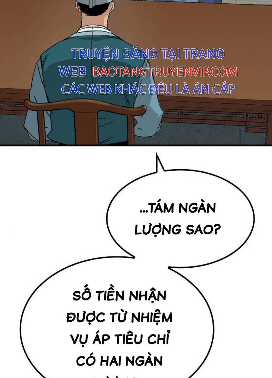 Thiên Ma Quy Hoàn Chapter 25 - Trang 2