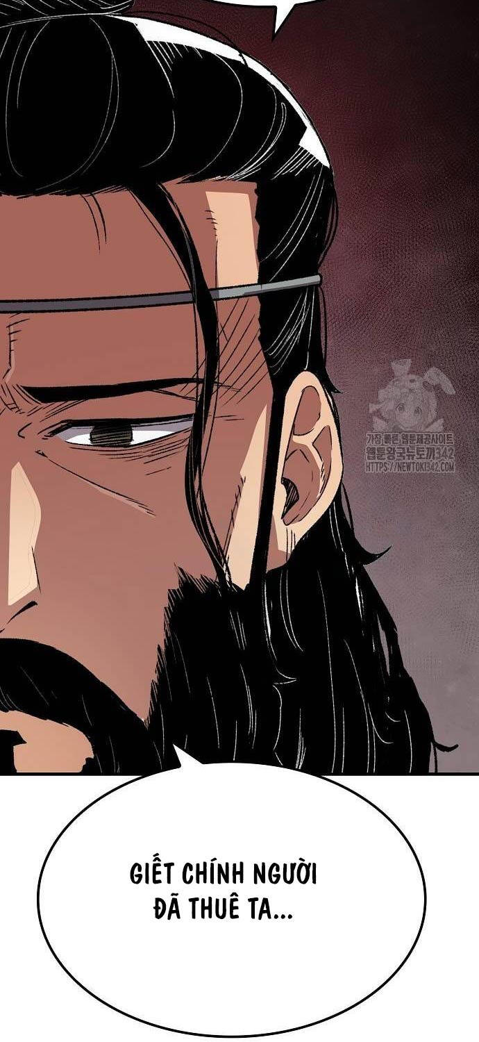 Thiên Ma Quy Hoàn Chapter 23 - Trang 2