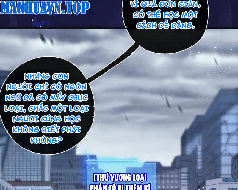 Nông Trường Siêu Cấp Ở Tận Thế Chapter 68 - Trang 2