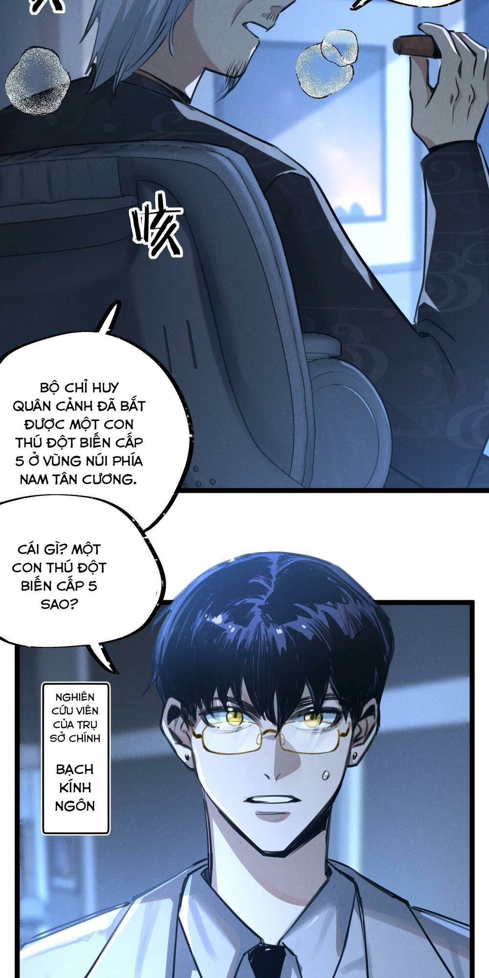 Nông Trường Siêu Cấp Ở Tận Thế Chapter 16 - Trang 2