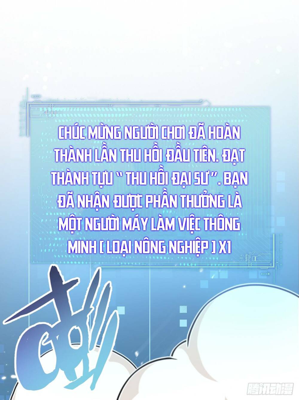 Nông Trường Siêu Cấp Ở Tận Thế Chapter 5 - Trang 2