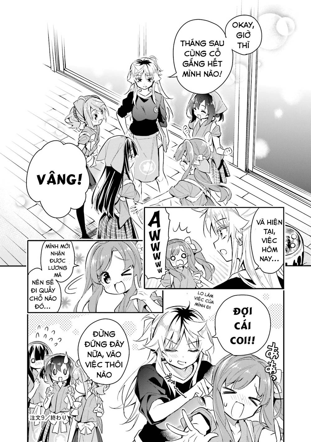 Chotto Ippai Chapter 9 - Trang 2