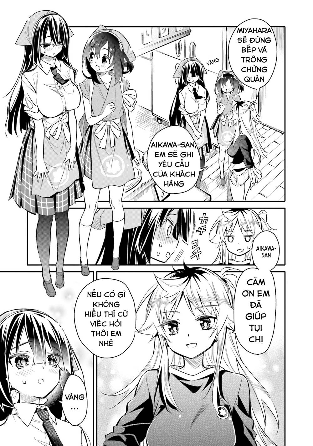 Chotto Ippai Chapter 8 - Trang 2