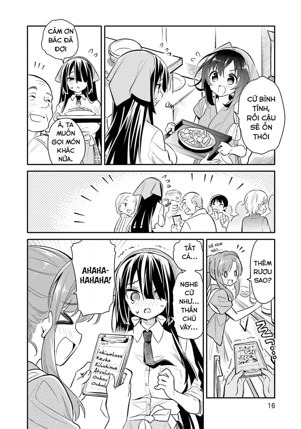 Chotto Ippai Chapter 8 - Trang 2