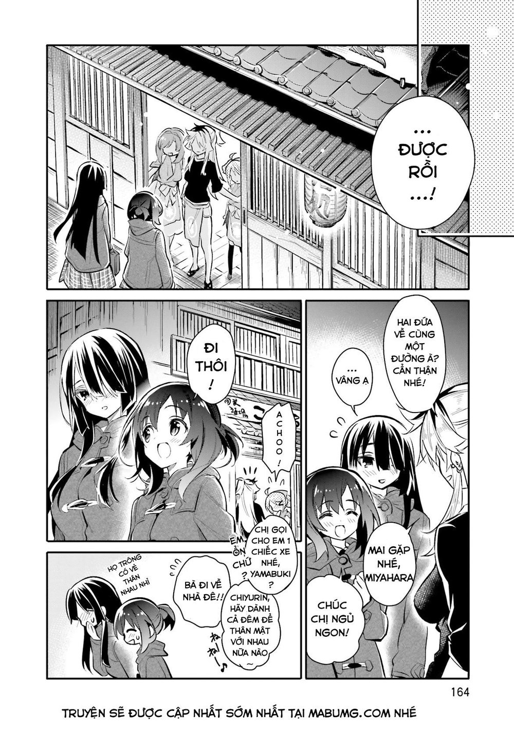 Chotto Ippai Chapter 7 - Trang 2