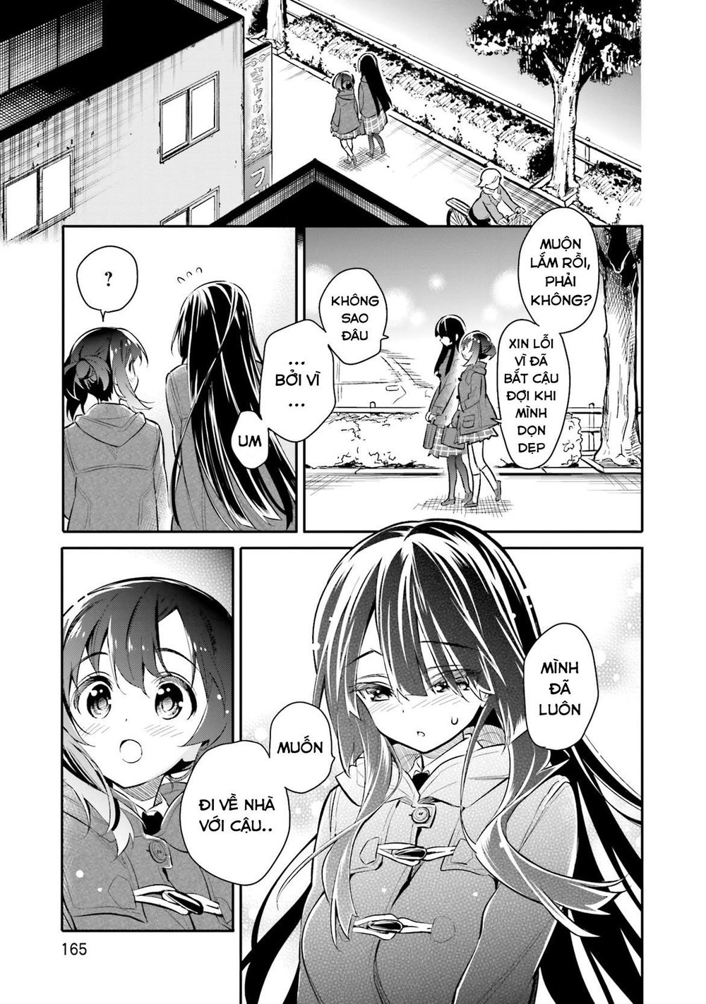 Chotto Ippai Chapter 7 - Trang 2