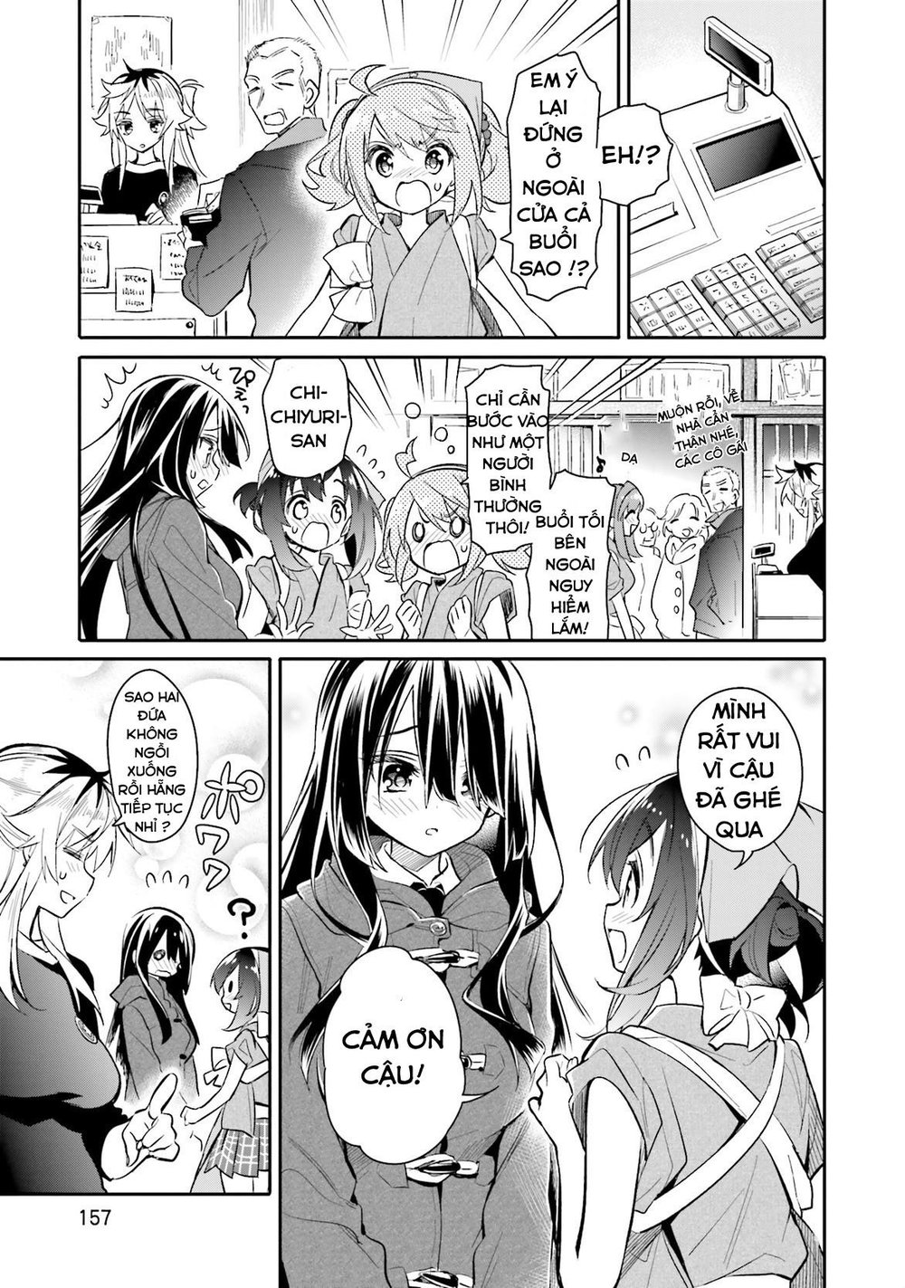 Chotto Ippai Chapter 7 - Trang 2