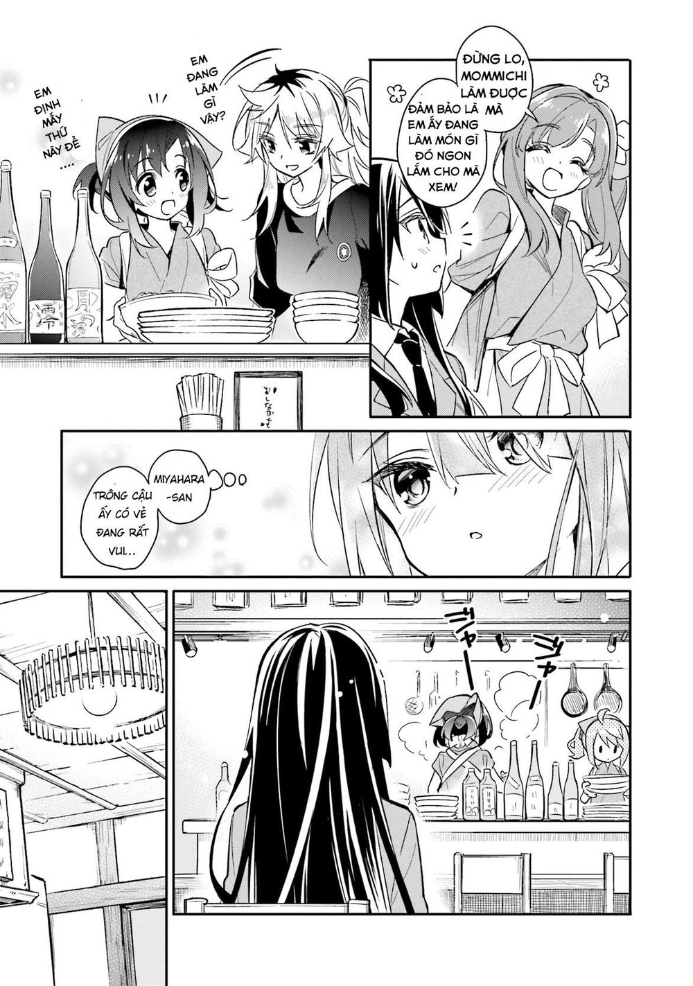 Chotto Ippai Chapter 7 - Trang 2