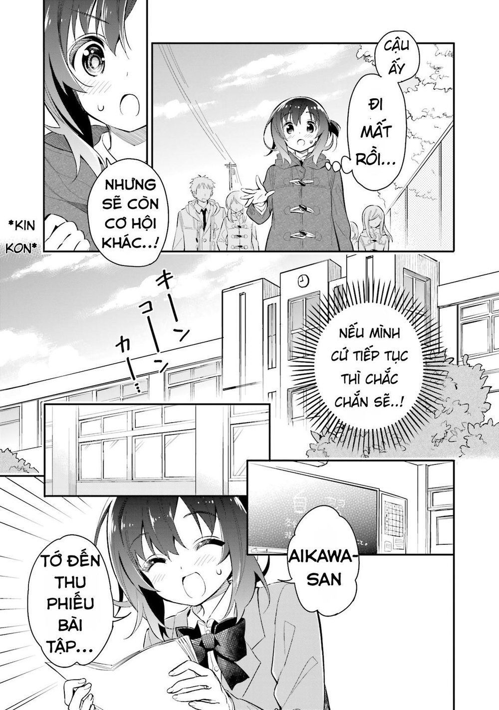 Chotto Ippai Chapter 4 - Trang 2