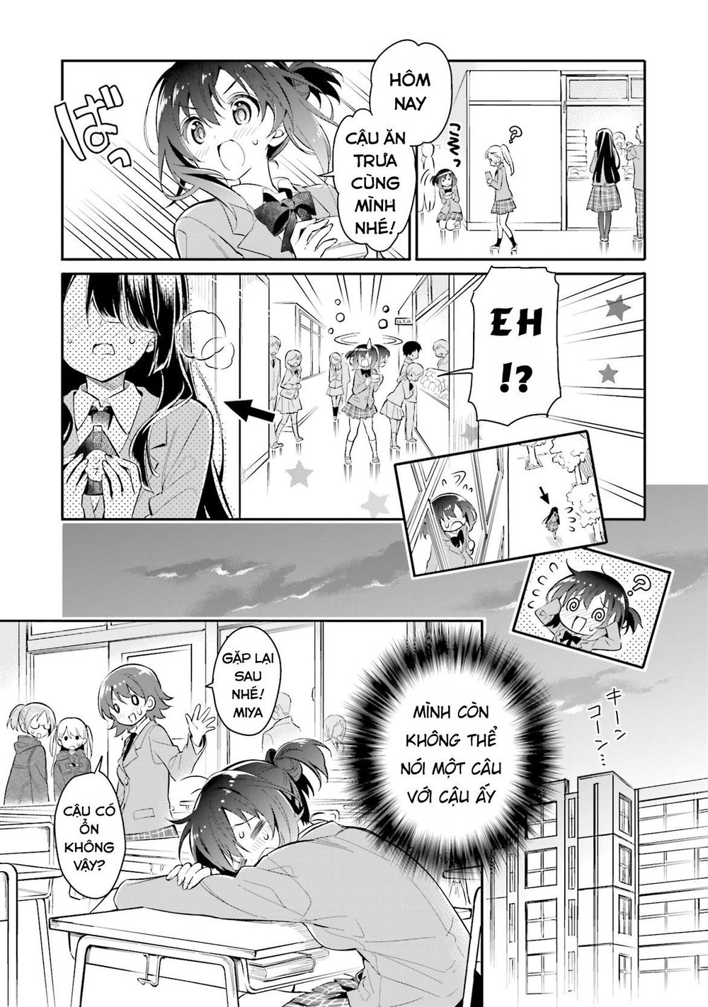 Chotto Ippai Chapter 4 - Trang 2