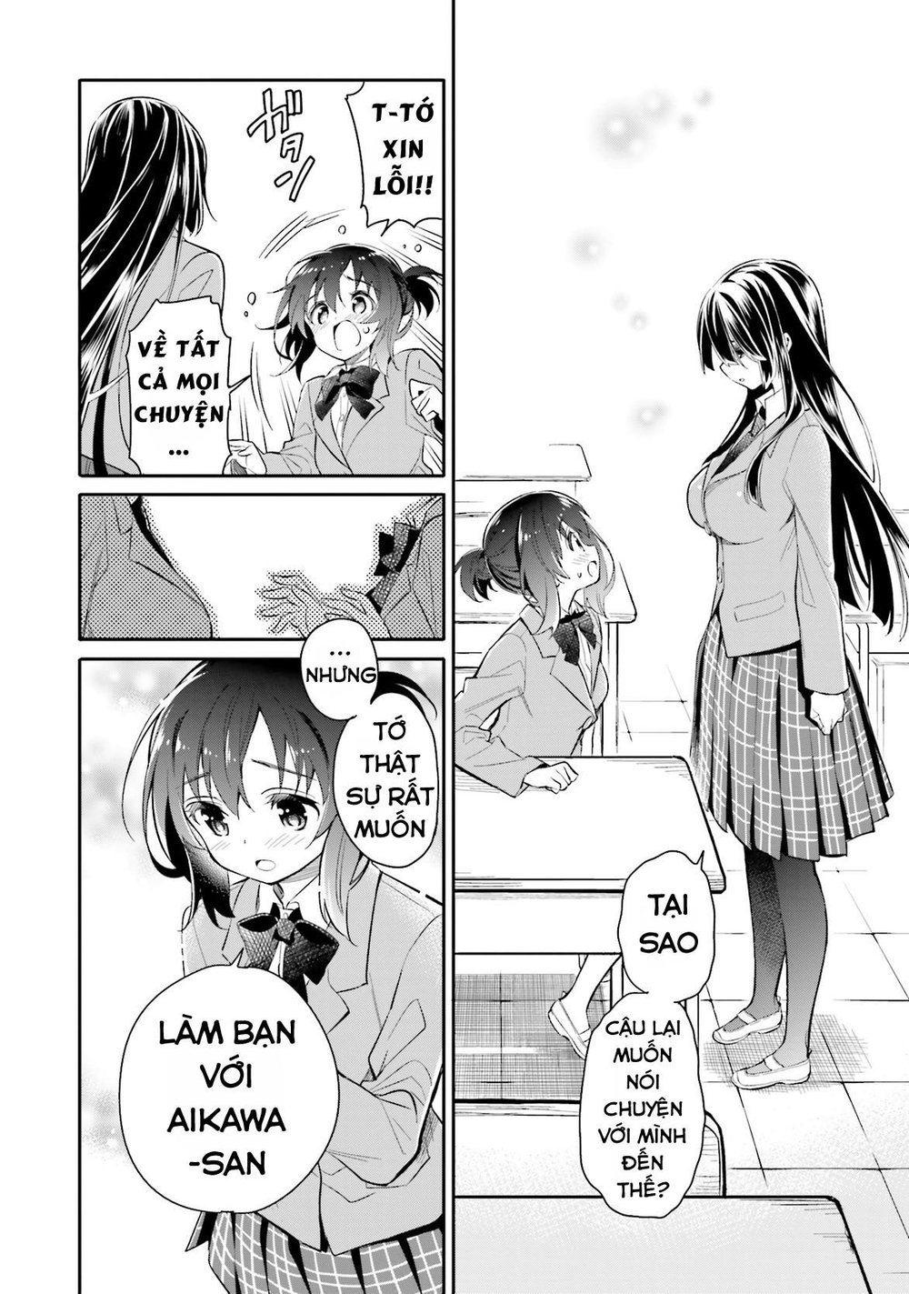 Chotto Ippai Chapter 4 - Trang 2