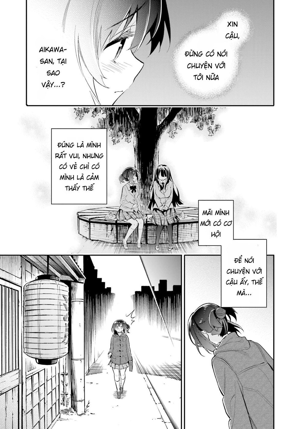 Chotto Ippai Chapter 4 - Trang 2