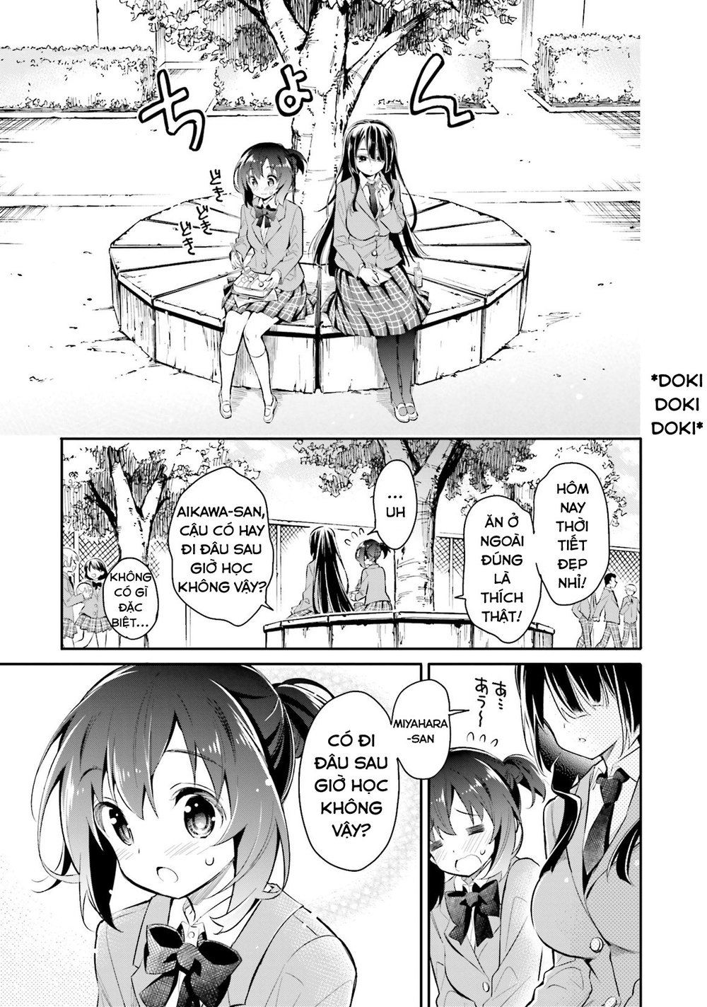 Chotto Ippai Chapter 3 - Trang 2