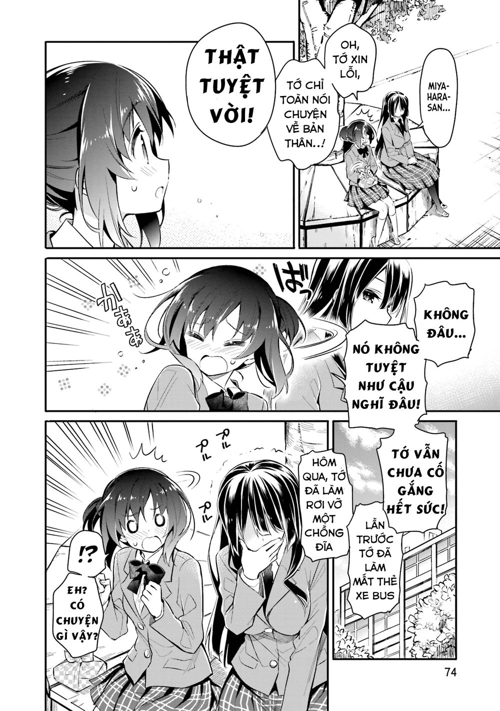 Chotto Ippai Chapter 3 - Trang 2