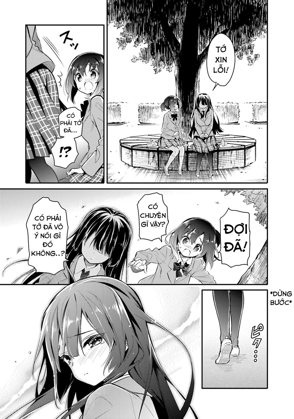 Chotto Ippai Chapter 3 - Trang 2