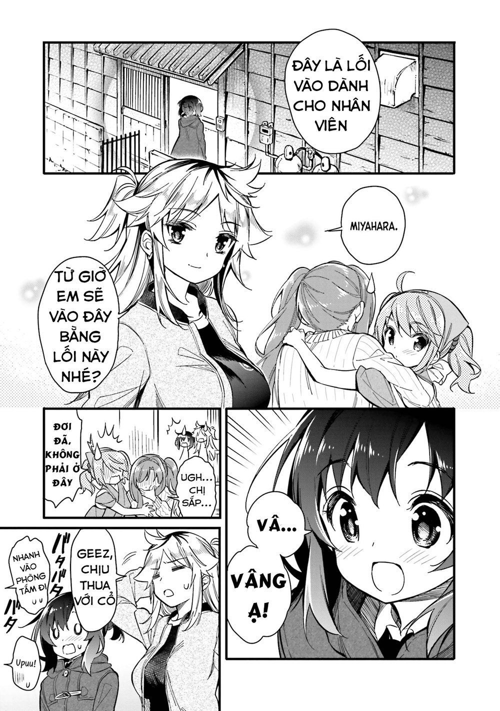 Chotto Ippai Chapter 2 - Trang 2