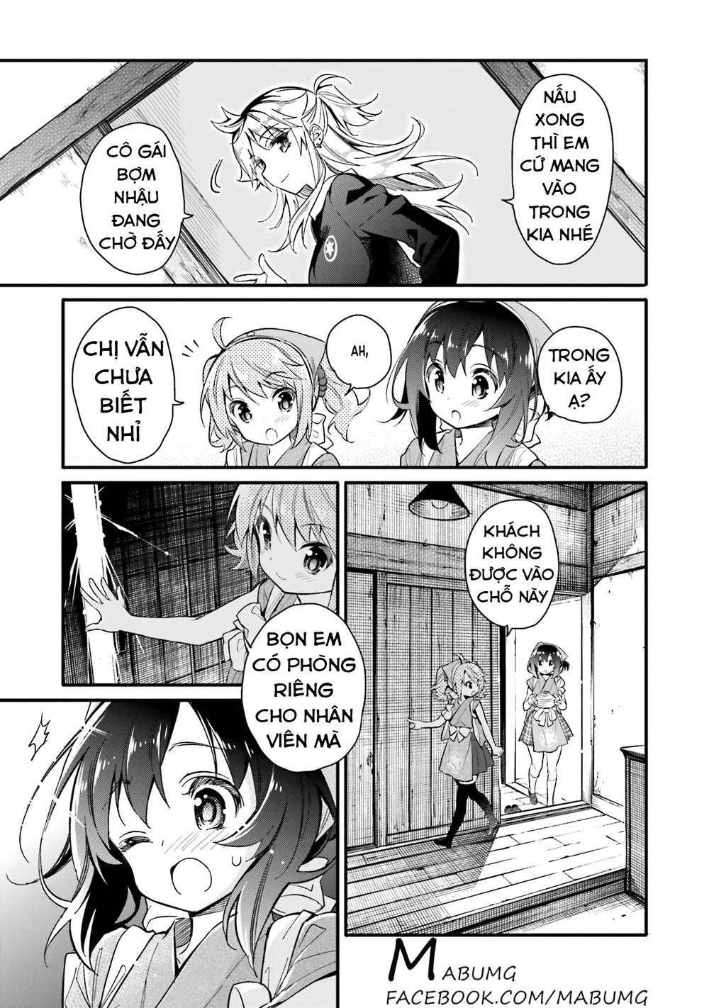 Chotto Ippai Chapter 2 - Trang 2