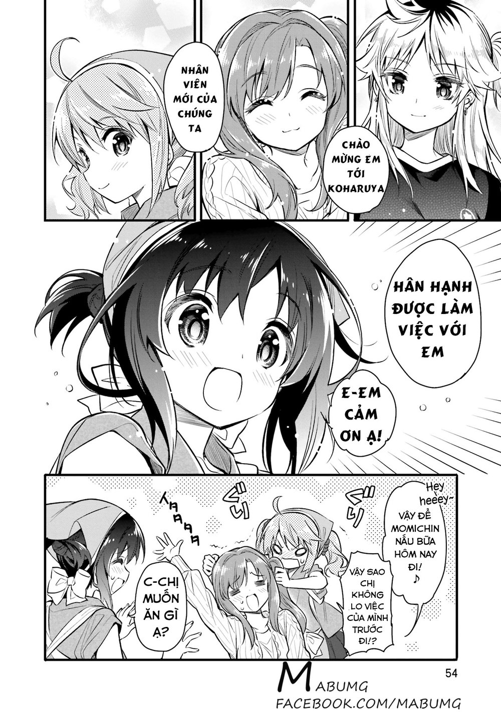 Chotto Ippai Chapter 2 - Trang 2