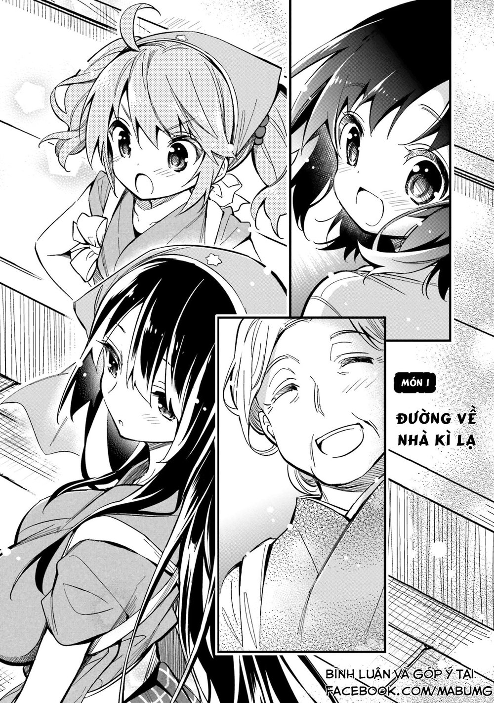 Chotto Ippai Chapter 1 - Trang 2