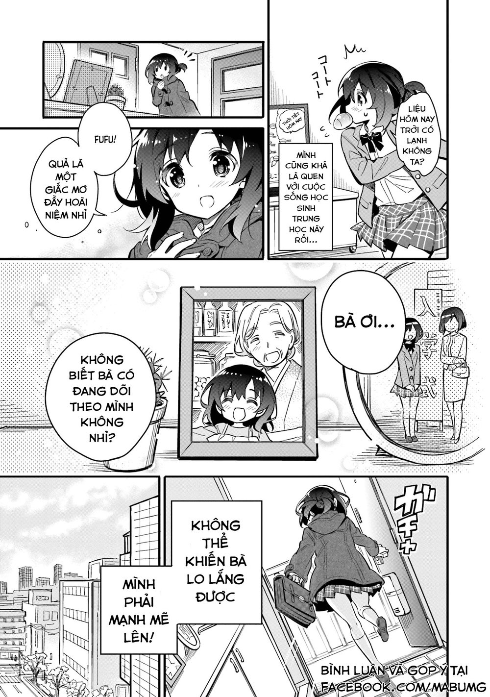 Chotto Ippai Chapter 1 - Trang 2