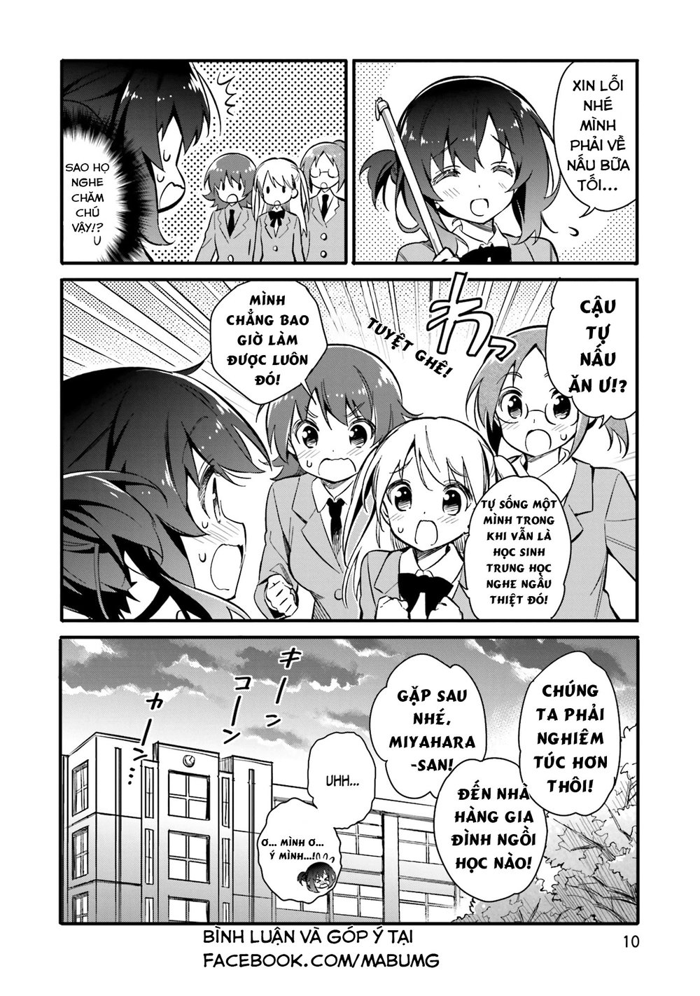 Chotto Ippai Chapter 1 - Trang 2