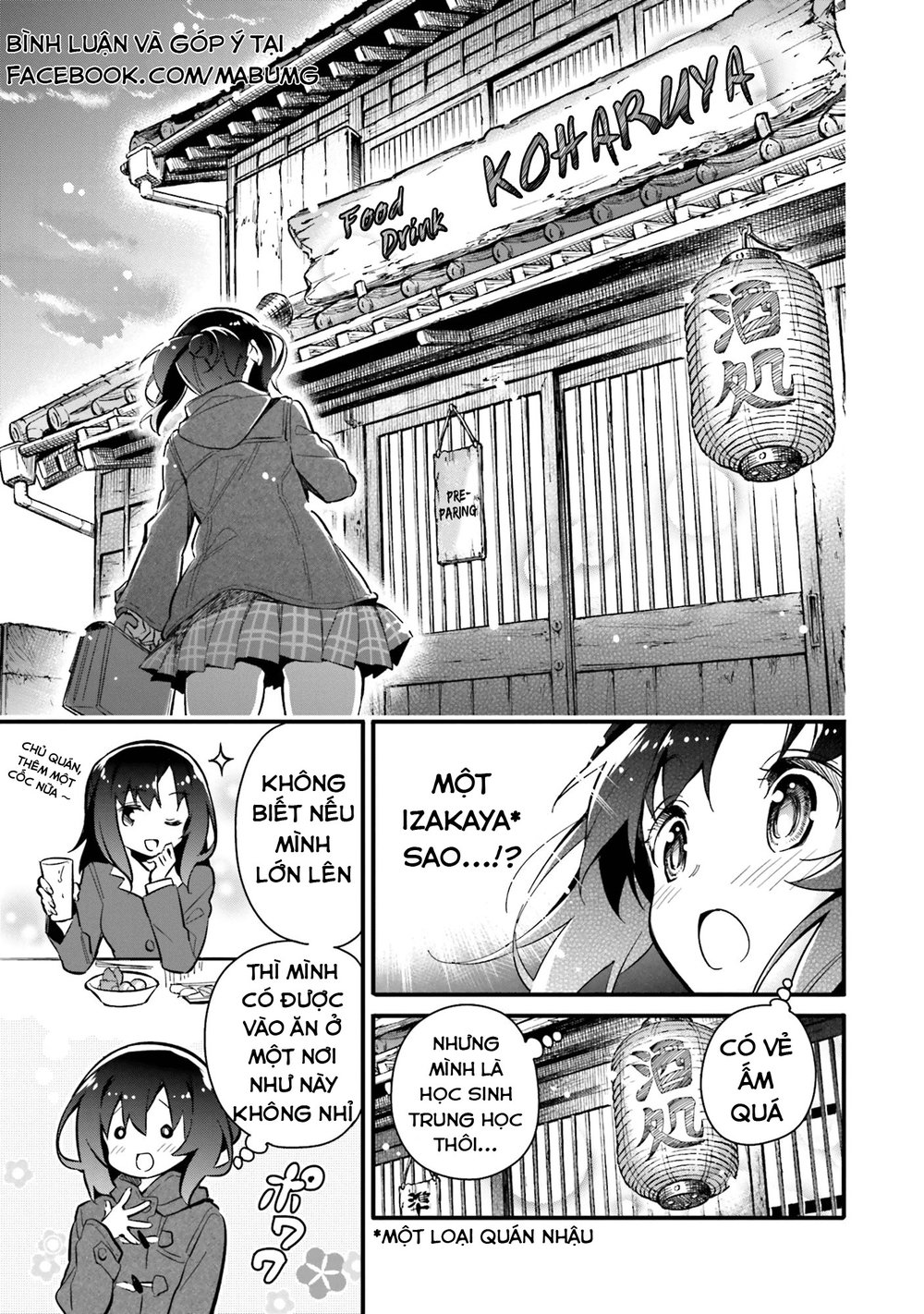 Chotto Ippai Chapter 1 - Trang 2