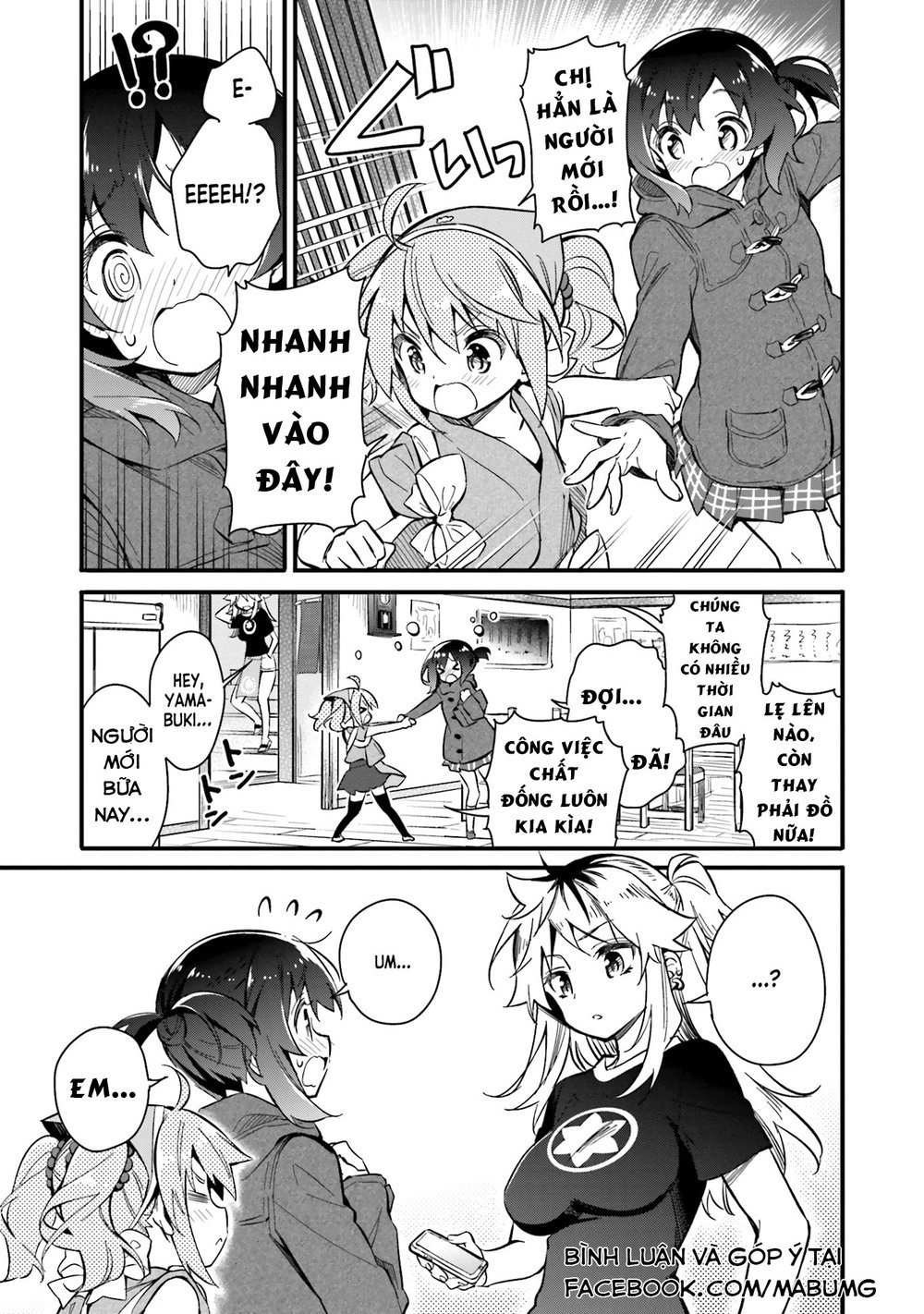 Chotto Ippai Chapter 1 - Trang 2