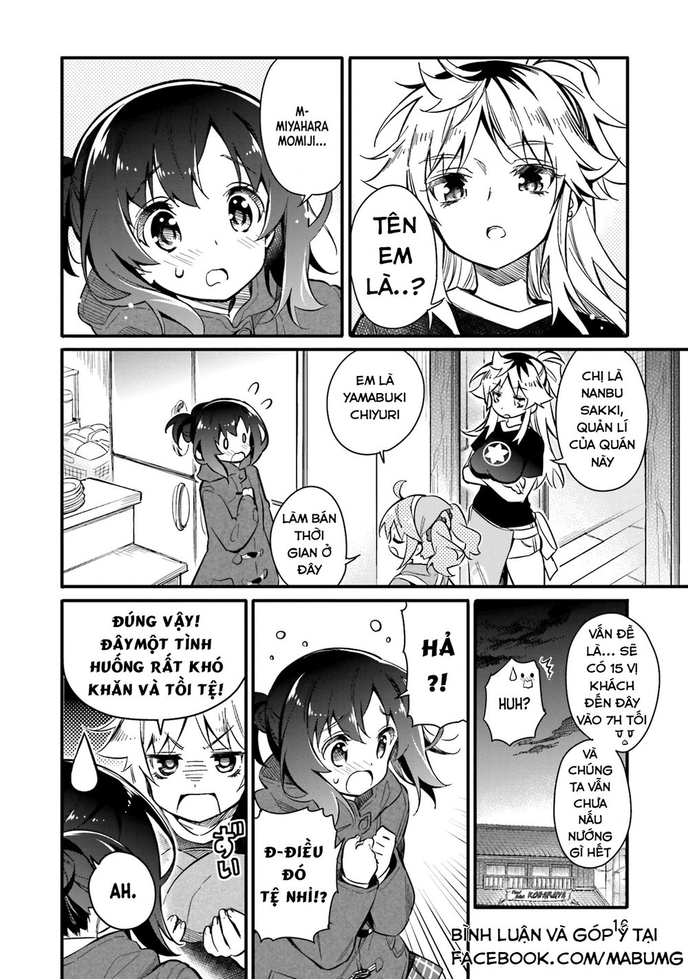 Chotto Ippai Chapter 1 - Trang 2