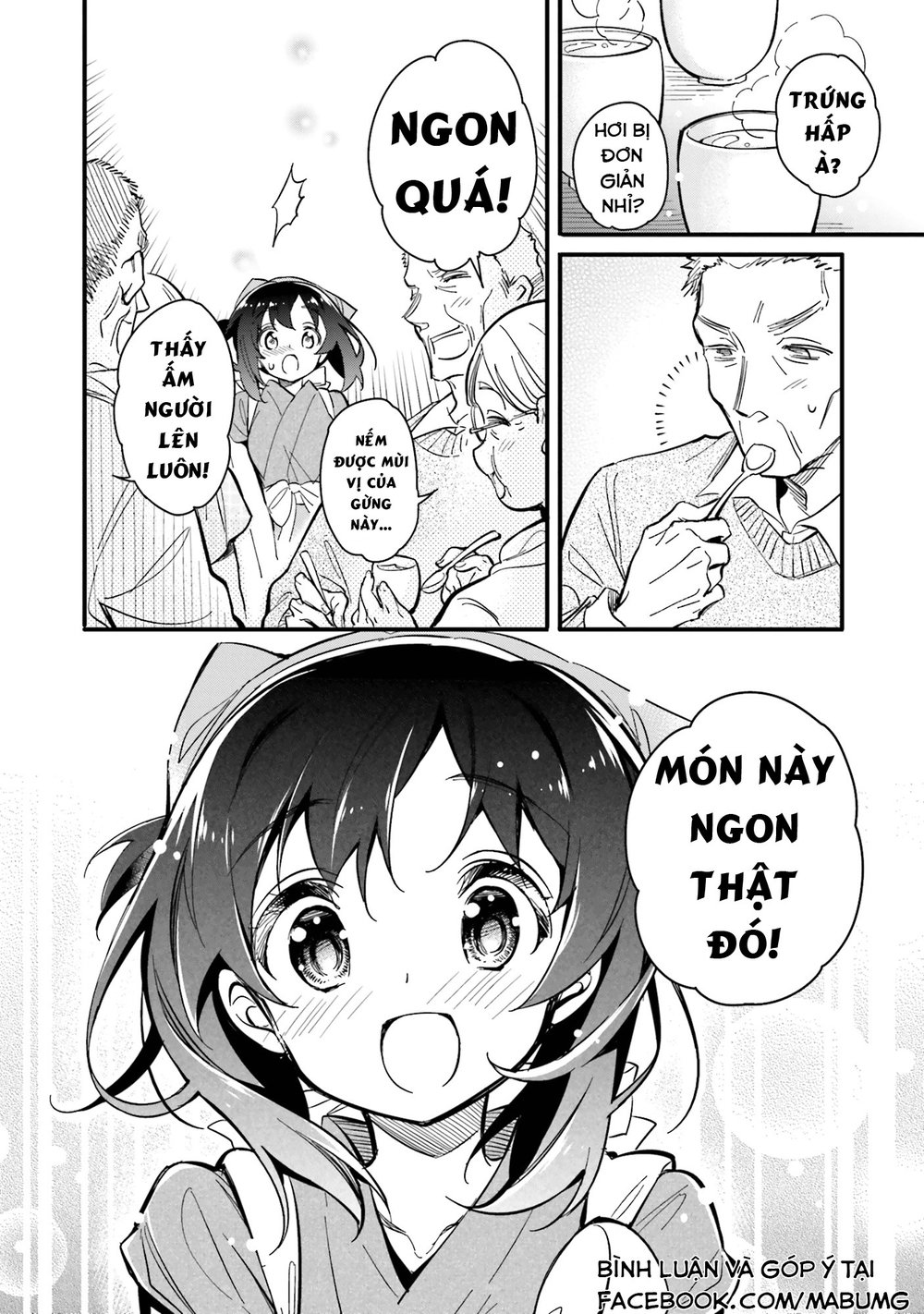 Chotto Ippai Chapter 1 - Trang 2