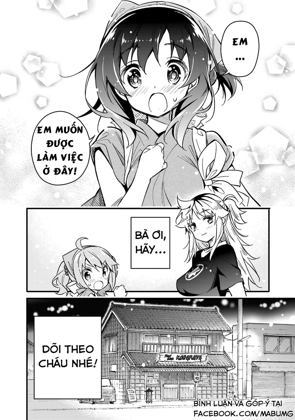 Chotto Ippai Chapter 1 - Trang 2