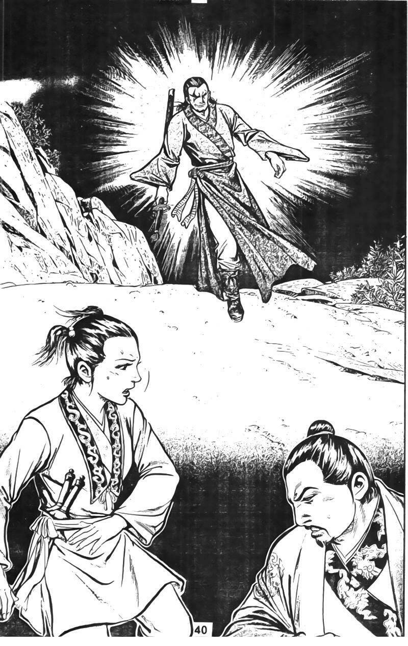 Tiếu Ngạo Giang Hồ Chapter 22 - Trang 2