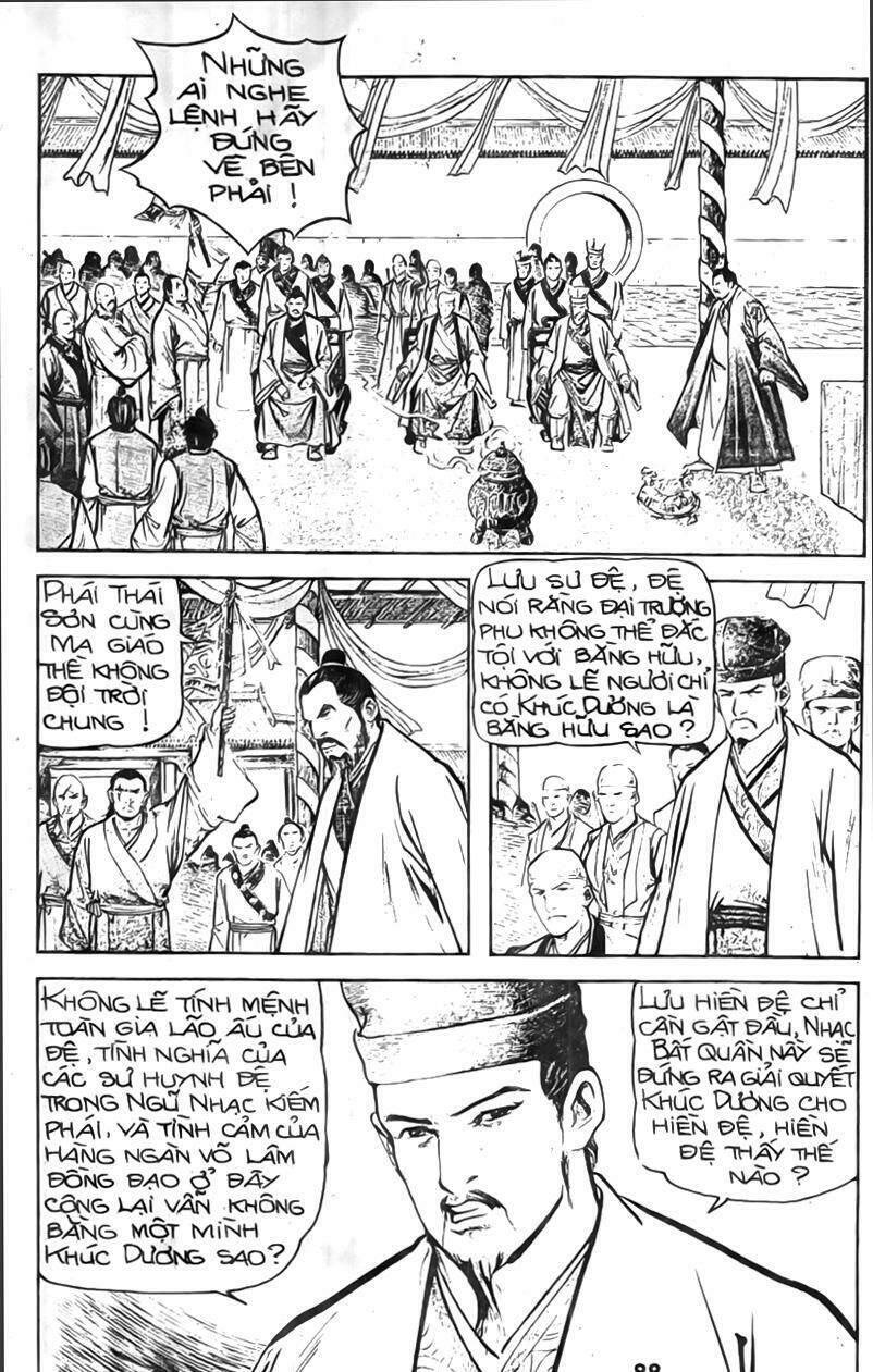 Tiếu Ngạo Giang Hồ Chapter 20 - Trang 2