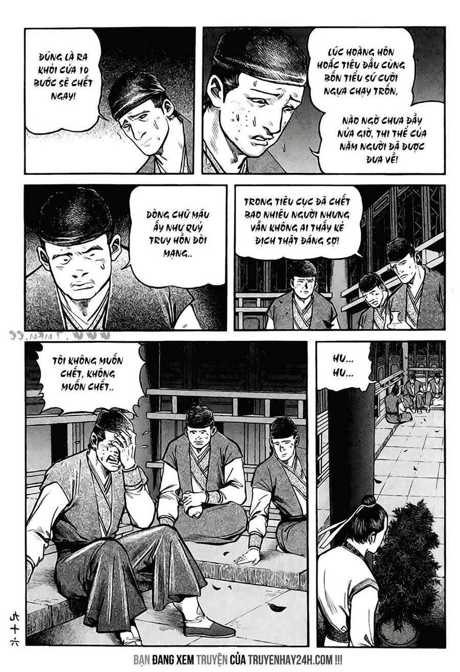 Tiếu Ngạo Giang Hồ Chapter 7 - Trang 2