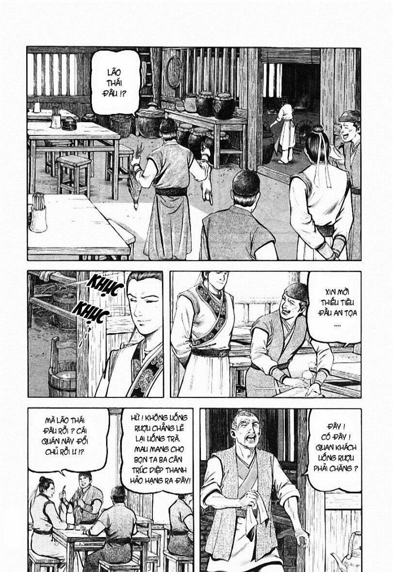 Tiếu Ngạo Giang Hồ Chapter 3 - Trang 2