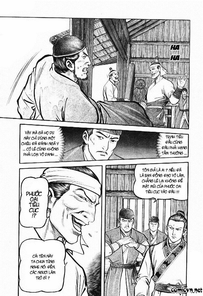 Tiếu Ngạo Giang Hồ Chapter 3 - Trang 2