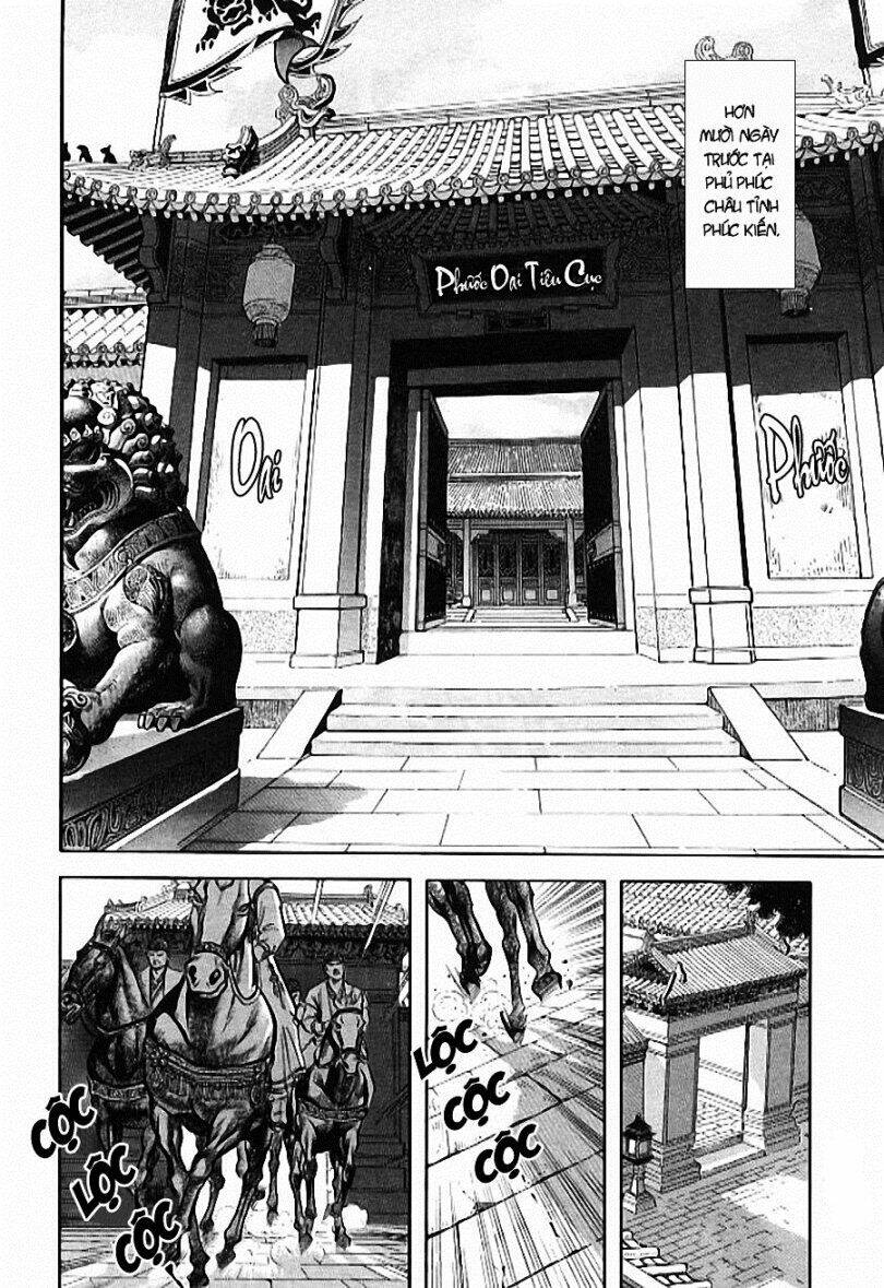 Tiếu Ngạo Giang Hồ Chapter 3 - Trang 2