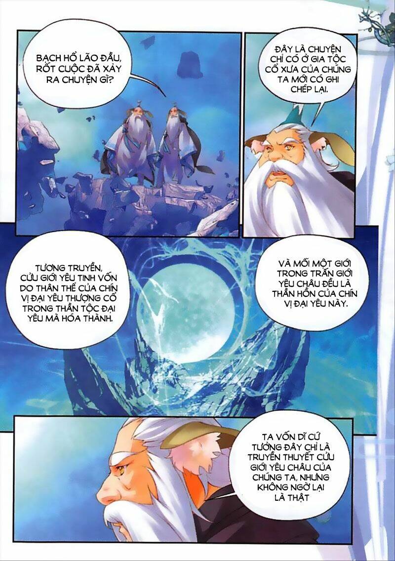 Thu La Chapter 47 - Trang 2