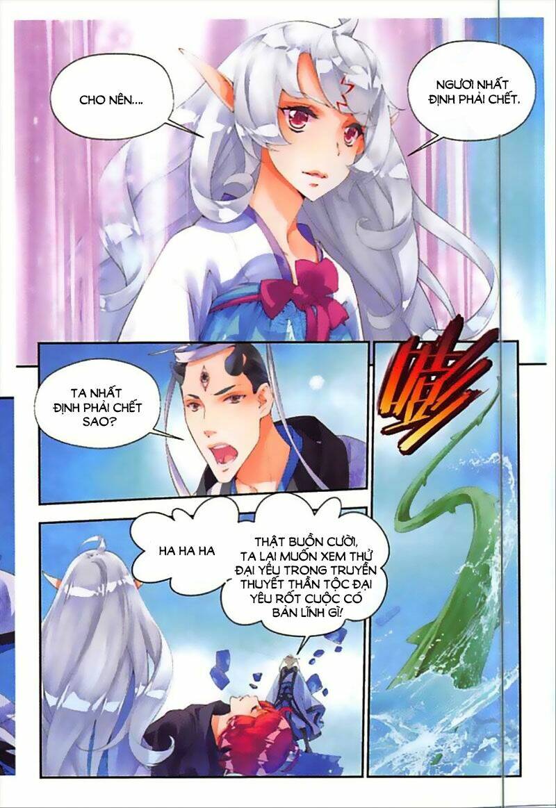 Thu La Chapter 47 - Trang 2