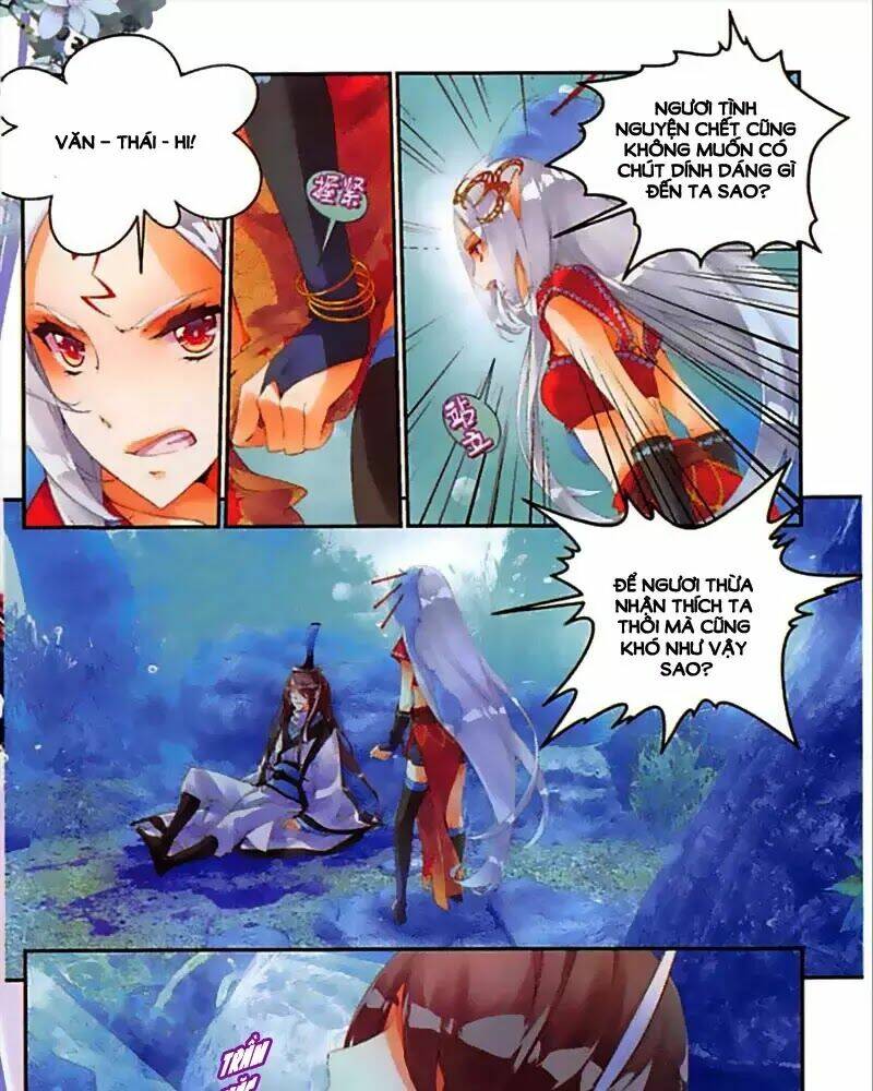 Thu La Chapter 45 - Trang 2