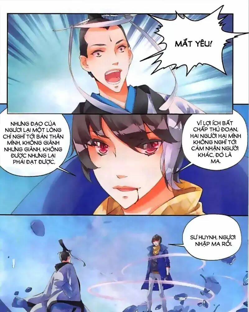 Thu La Chapter 44 - Trang 2