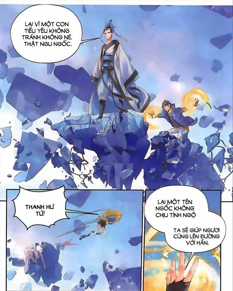 Thu La Chapter 43 - Trang 2