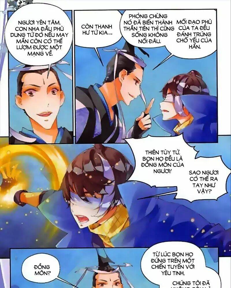 Thu La Chapter 43 - Trang 2