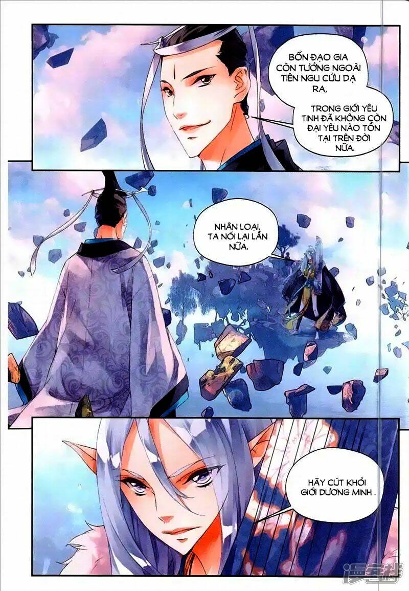 Thu La Chapter 40 - Trang 2